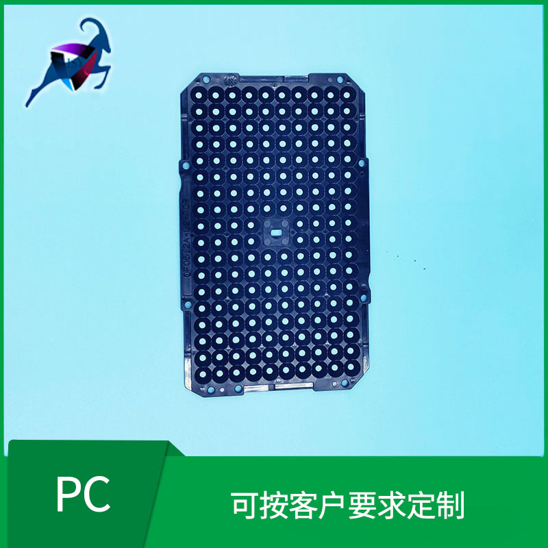 PC抗静电工程塑料